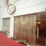 Nova Roma 3*